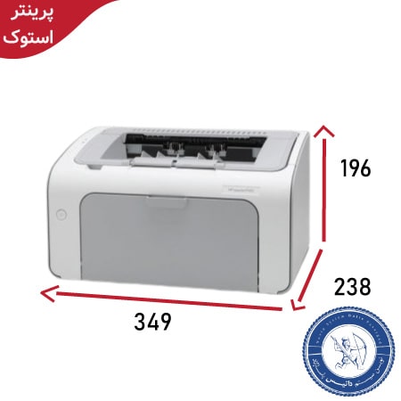 خرید پرینتر استوک hp p1102